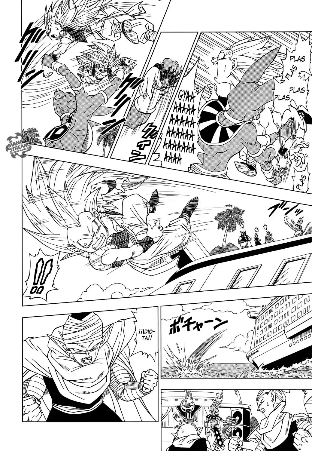 Dragon Ball Super capítulo 3, página 5
