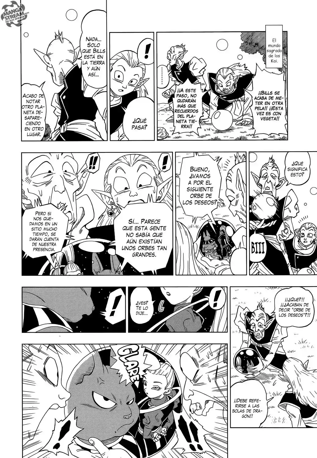 Dragon Ball Super capítulo 3, página 13