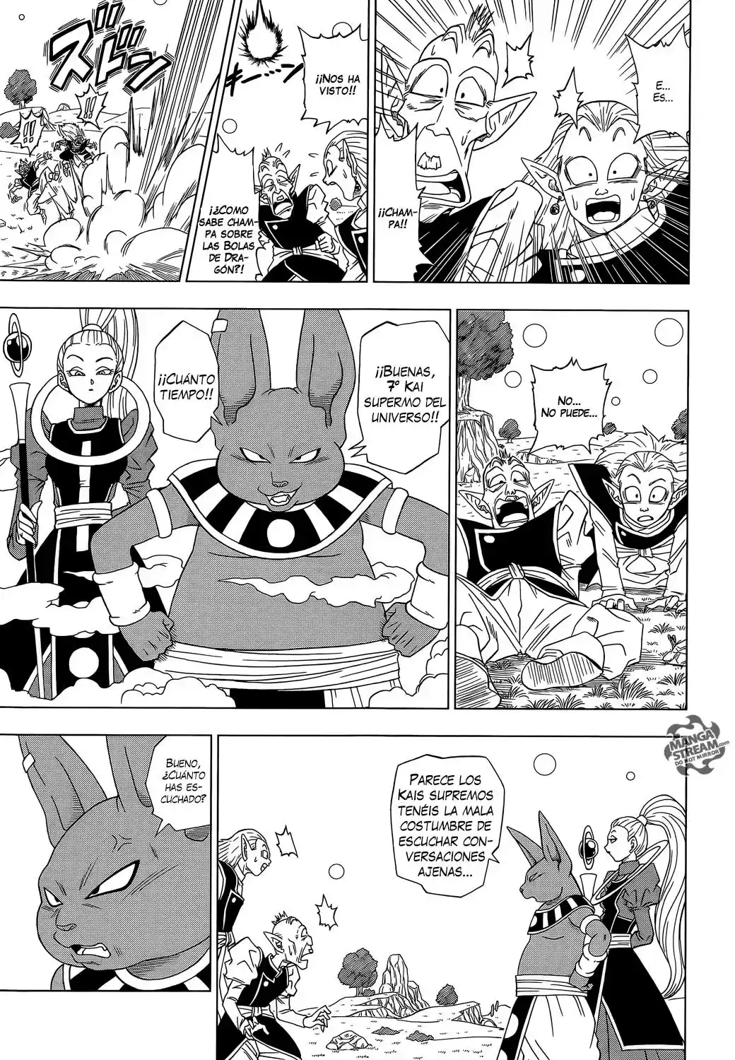 Dragon Ball Super capítulo 3, página 14