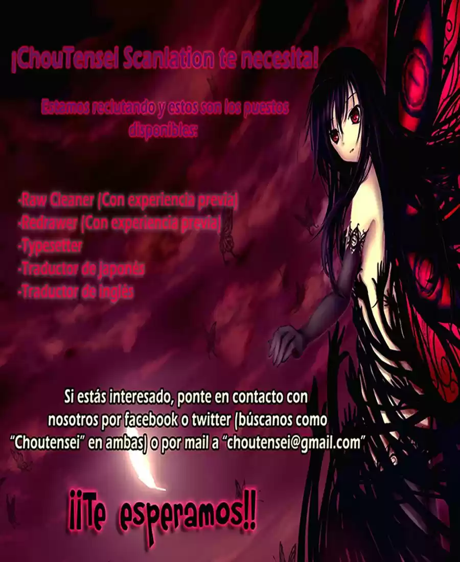 Dragon Ball Super capítulo 3, página 17