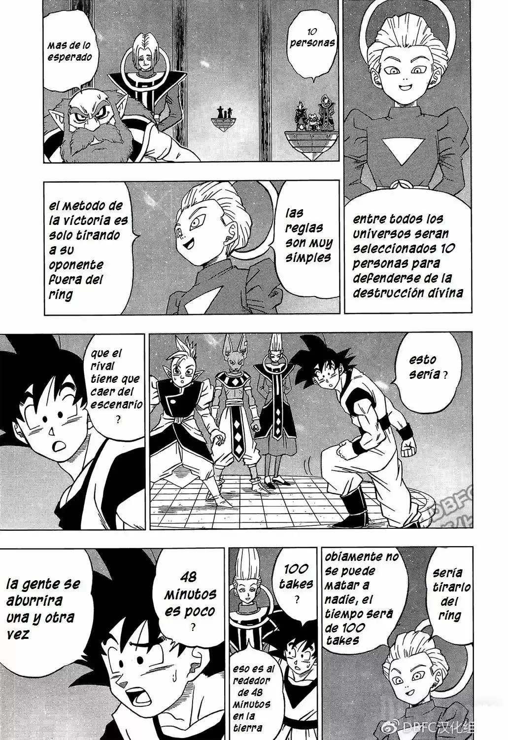 Dragon Ball Super capítulo 30, página 5