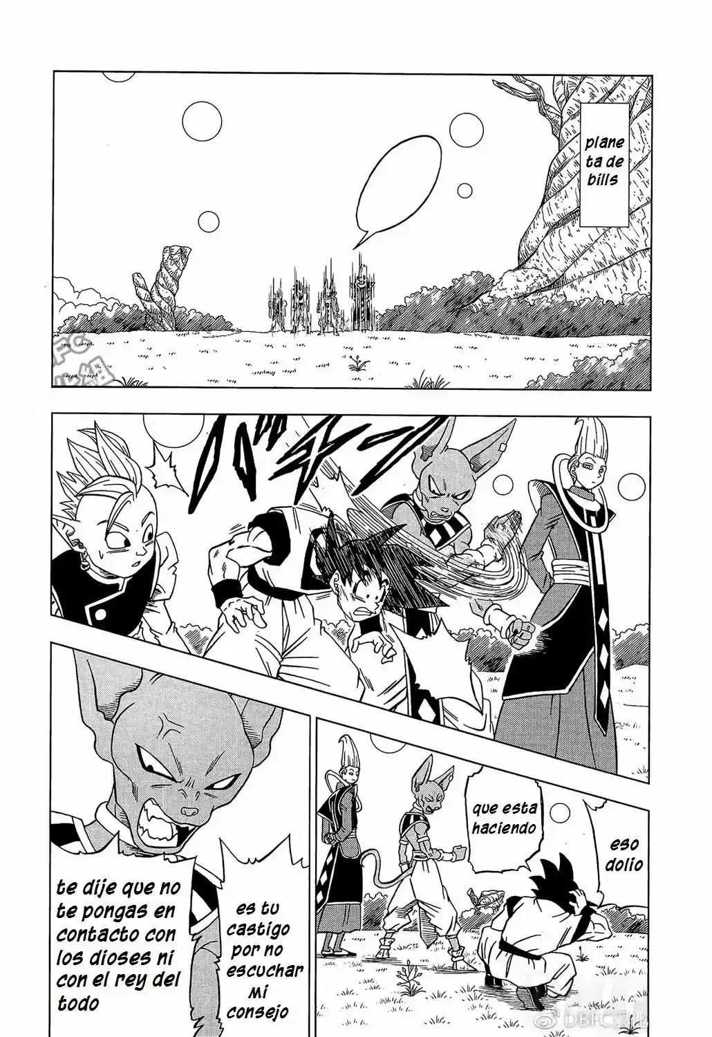 Dragon Ball Super capítulo 30, página 14