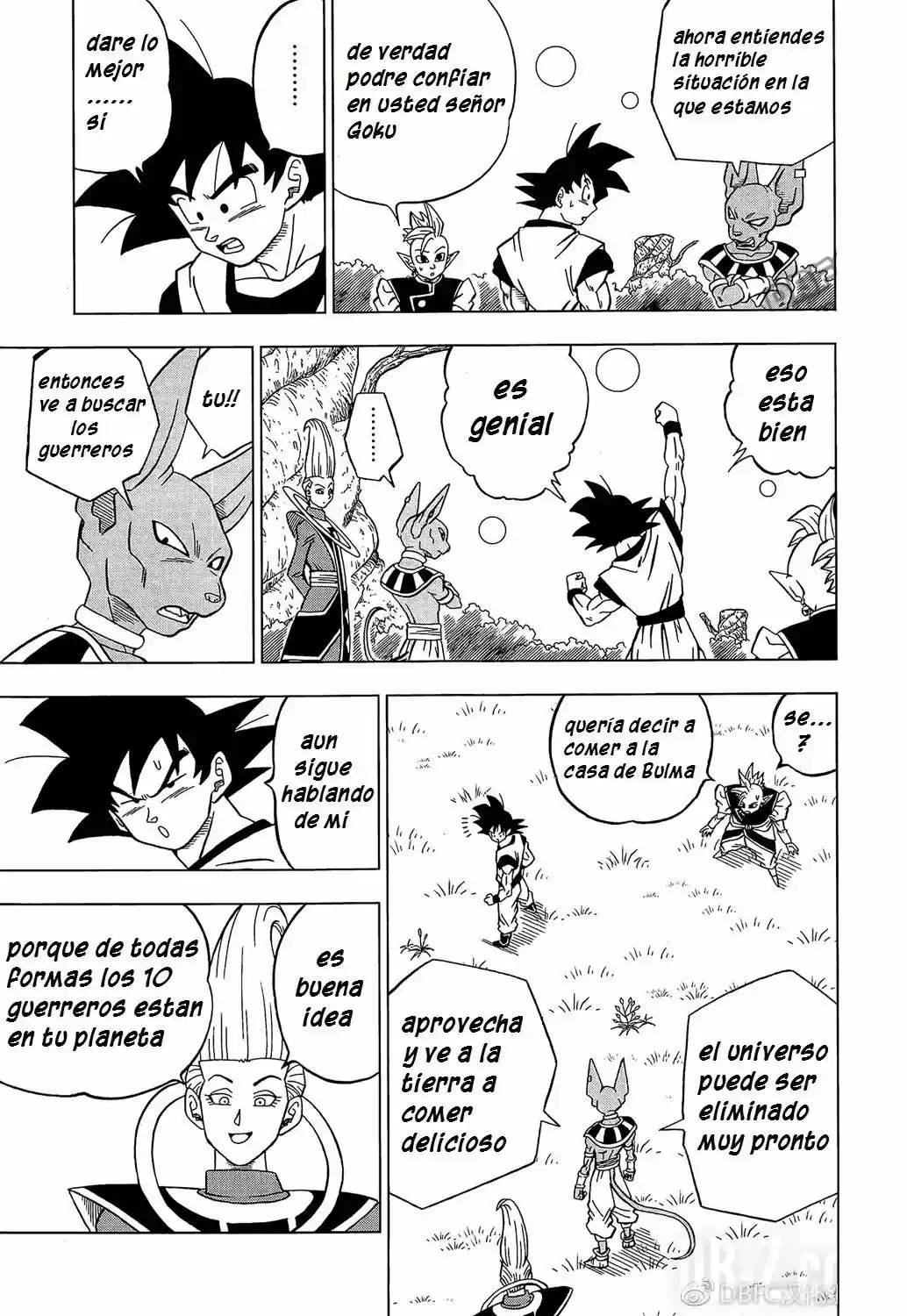 Dragon Ball Super capítulo 30, página 17