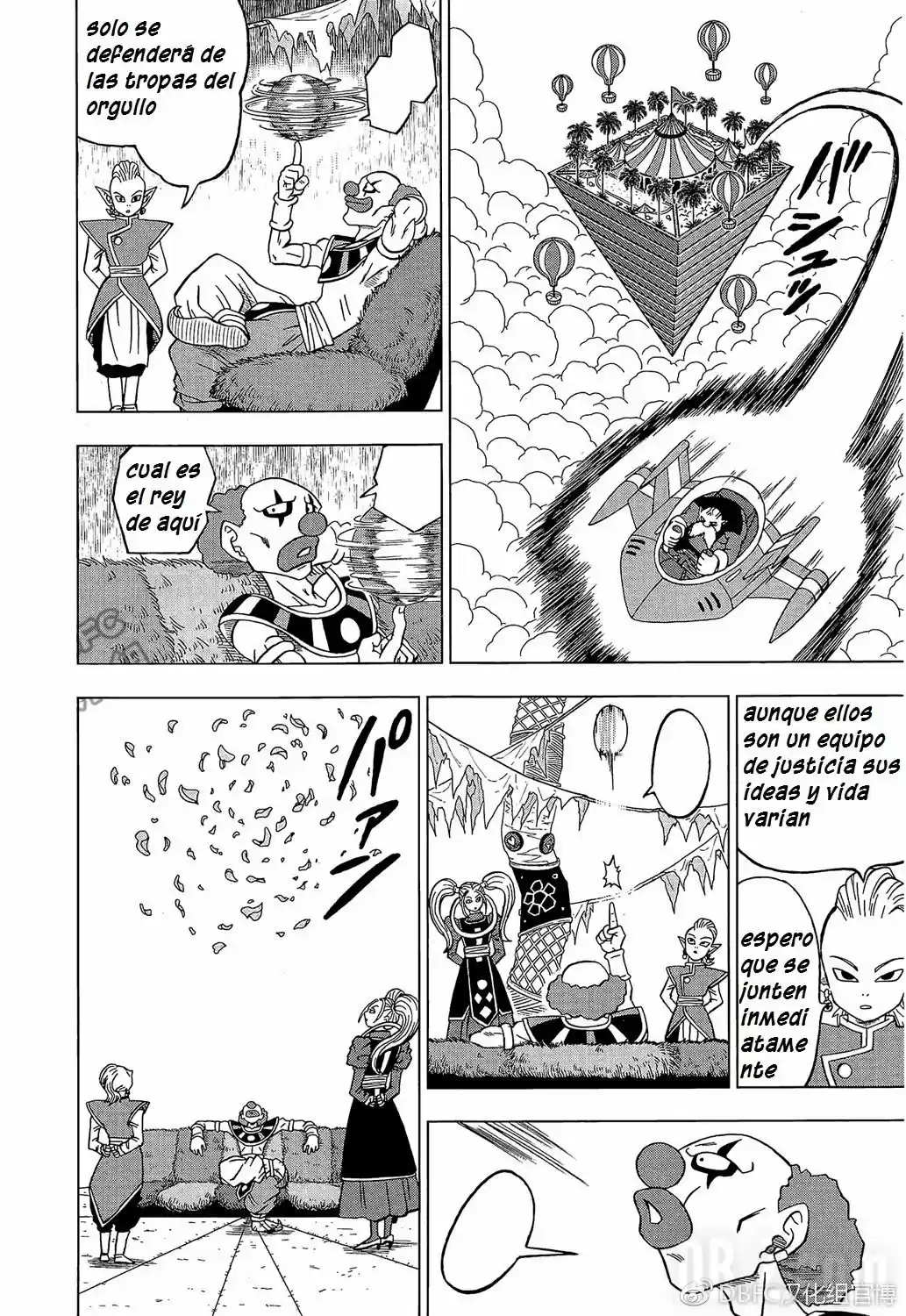 Dragon Ball Super capítulo 30, página 19