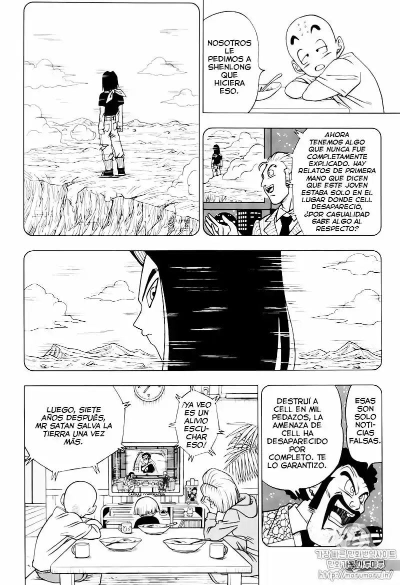 Dragon Ball Super capítulo 31, página 5