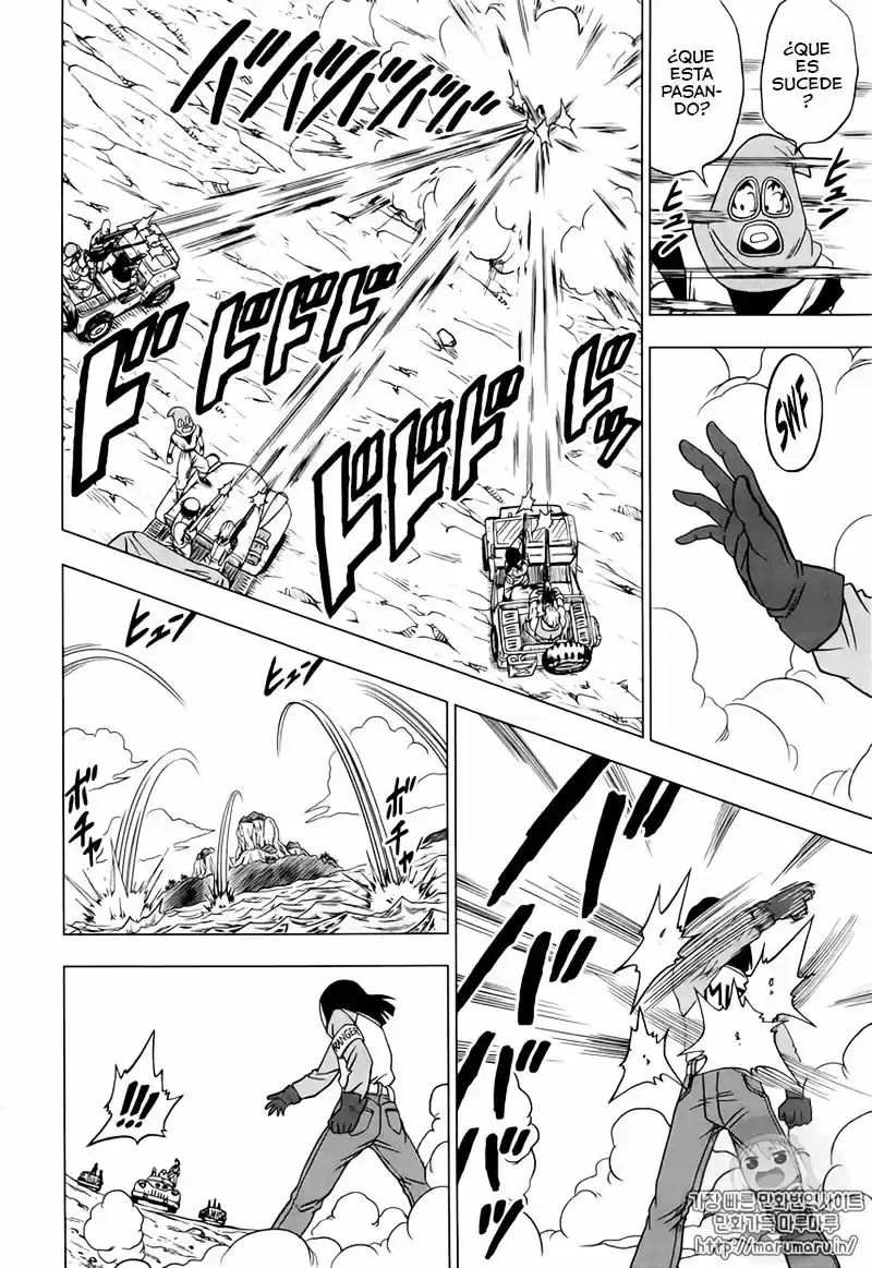 Dragon Ball Super capítulo 31, página 21