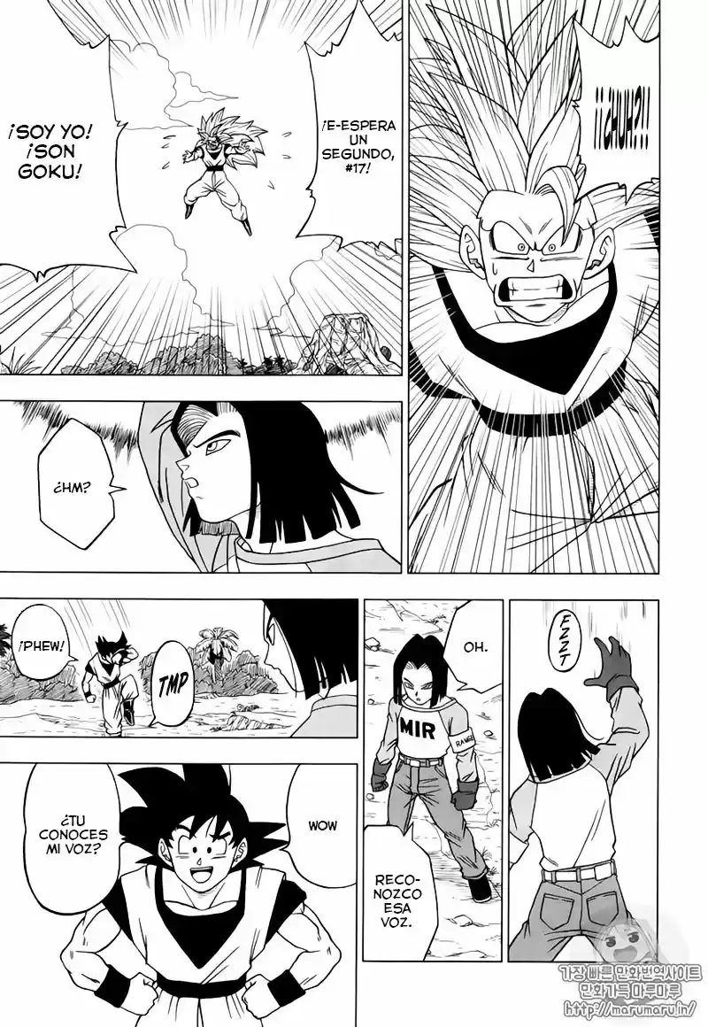 Dragon Ball Super capítulo 31, página 32