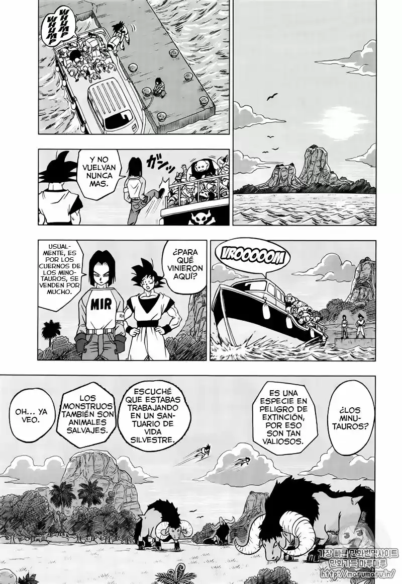 Dragon Ball Super capítulo 31, página 34