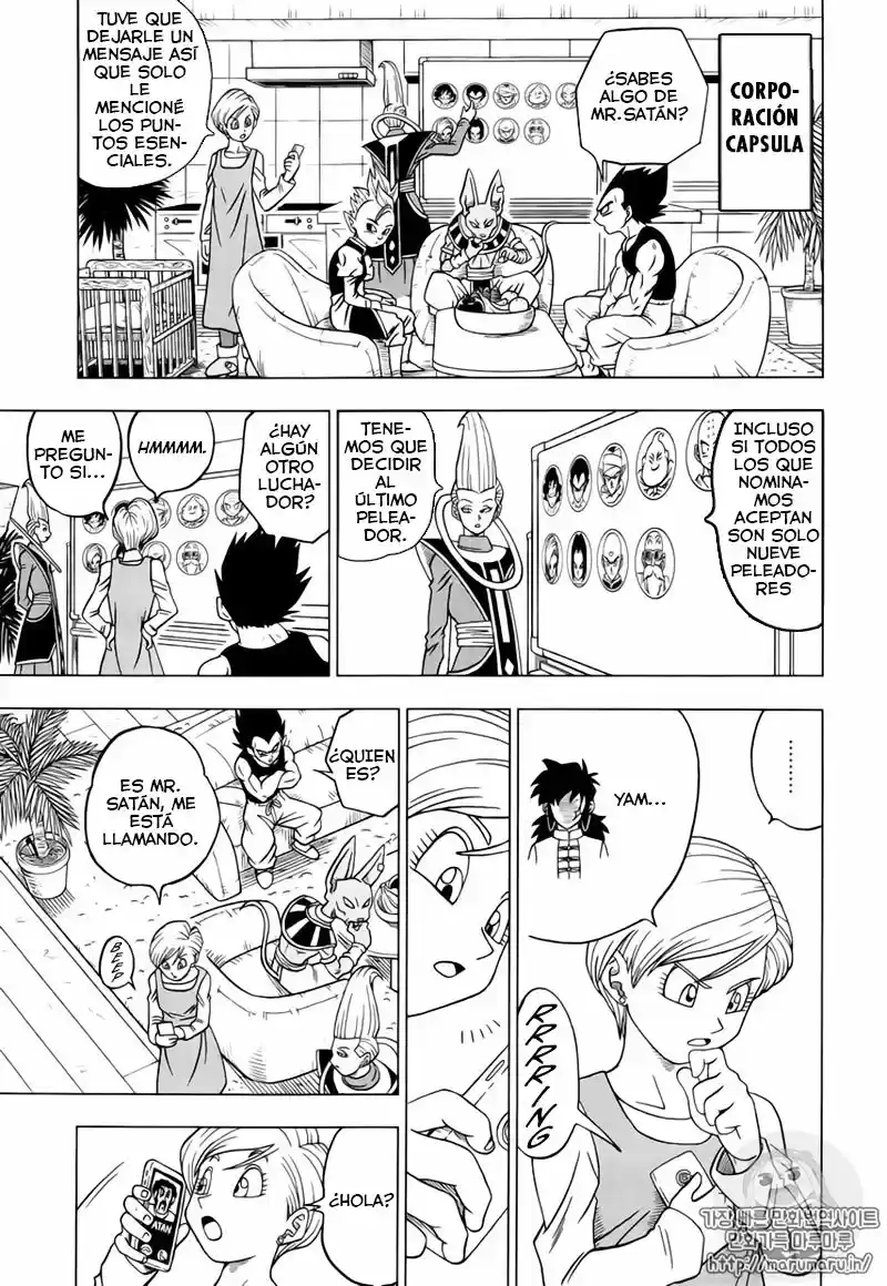 Dragon Ball Super capítulo 31, página 42