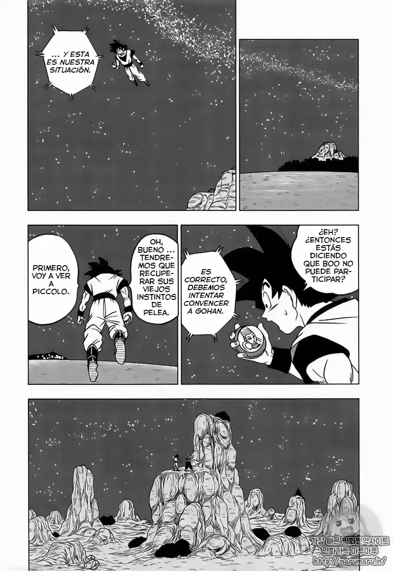 Dragon Ball Super capítulo 31, página 45