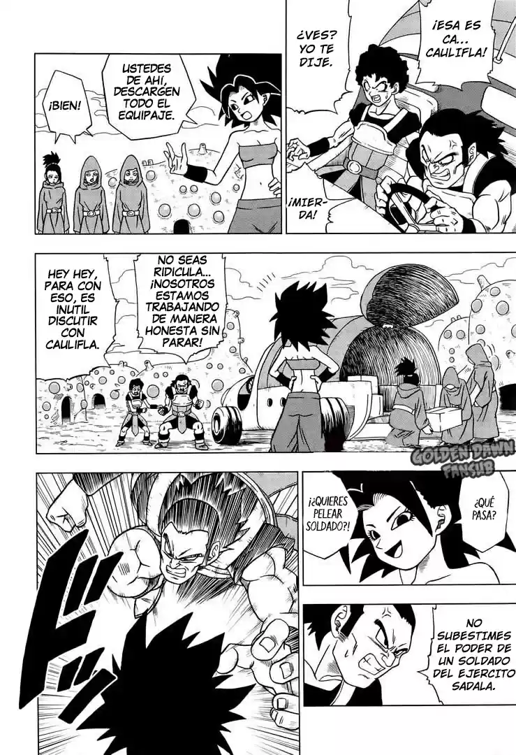 Dragon Ball Super capítulo 32, página 5