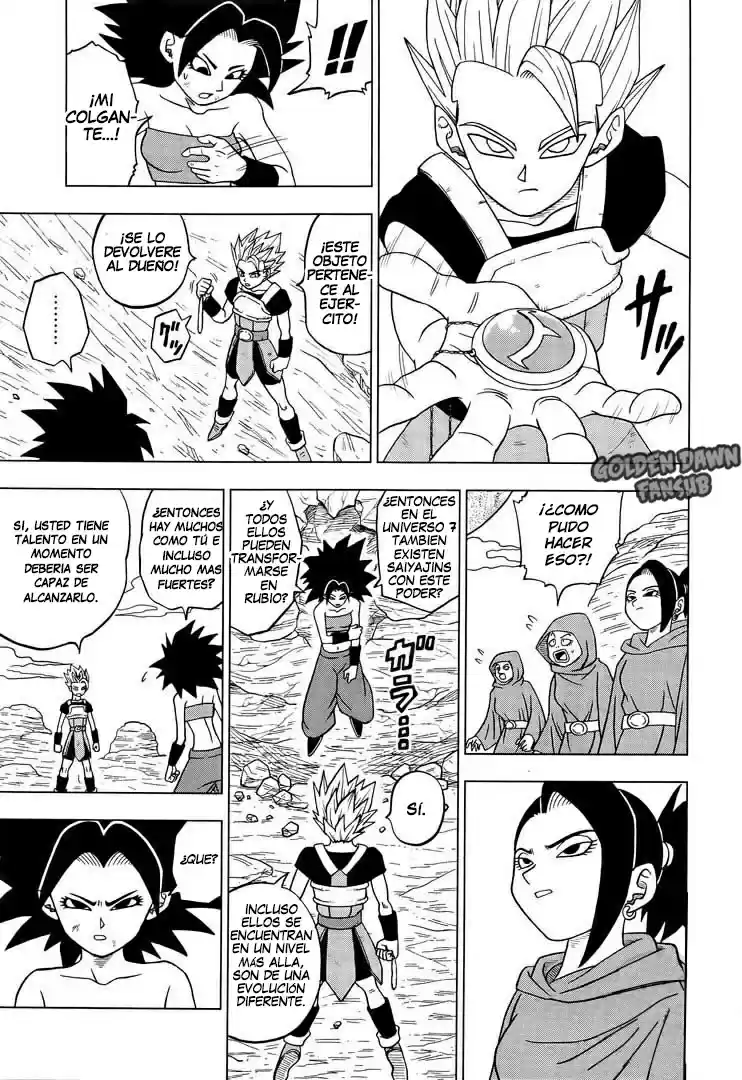 Dragon Ball Super capítulo 32, página 16