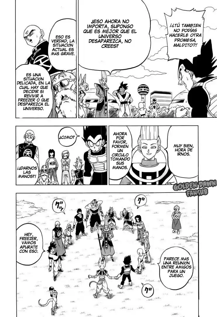 Dragon Ball Super capítulo 32, página 43
