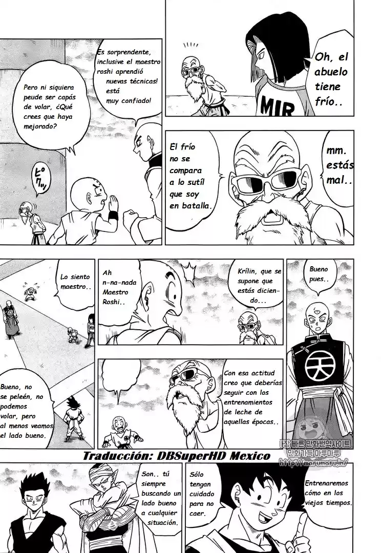 Dragon Ball Super capítulo 33, página 5