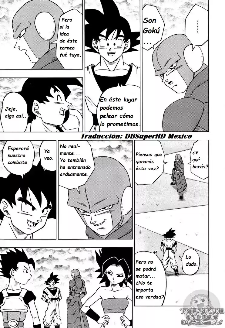 Dragon Ball Super capítulo 33, página 7