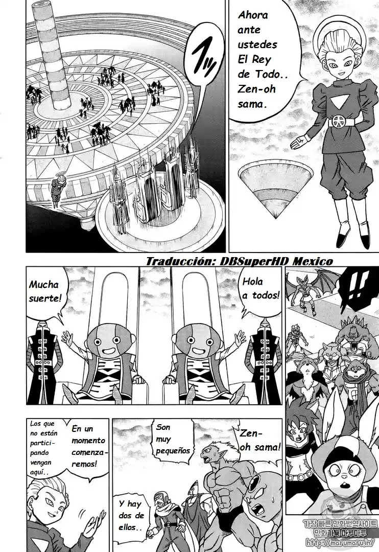 Dragon Ball Super capítulo 33, página 14