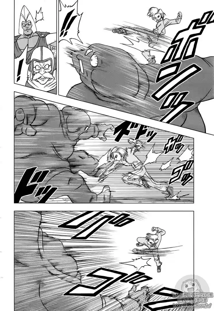 Dragon Ball Super capítulo 33, página 31