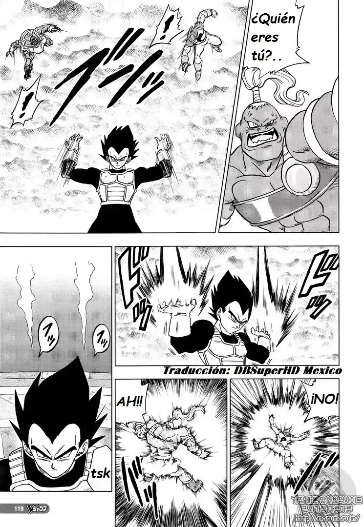 Dragon Ball Super capítulo 33, página 34