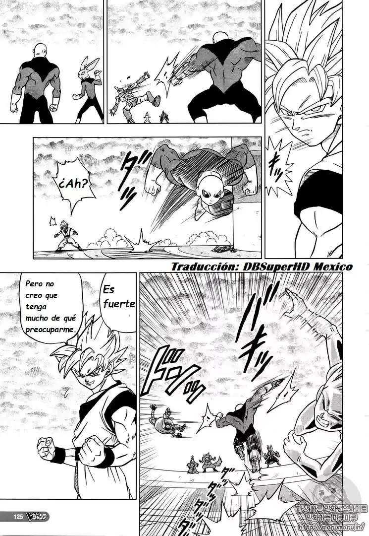 Dragon Ball Super capítulo 33, página 40