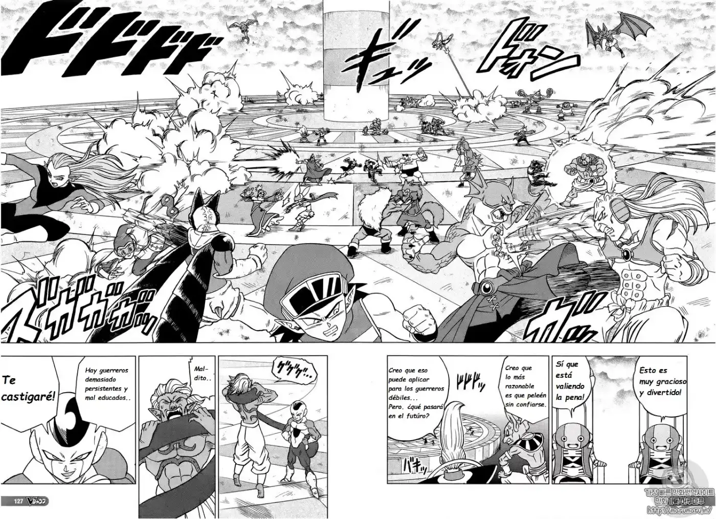 Dragon Ball Super capítulo 33, página 41
