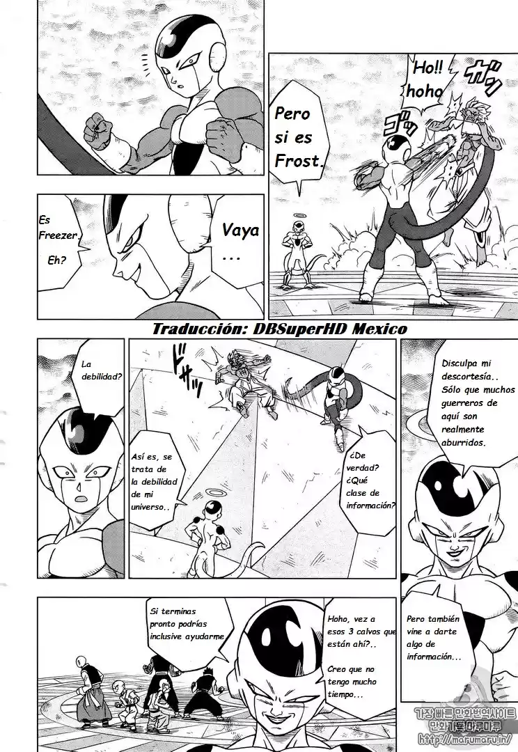 Dragon Ball Super capítulo 33, página 42