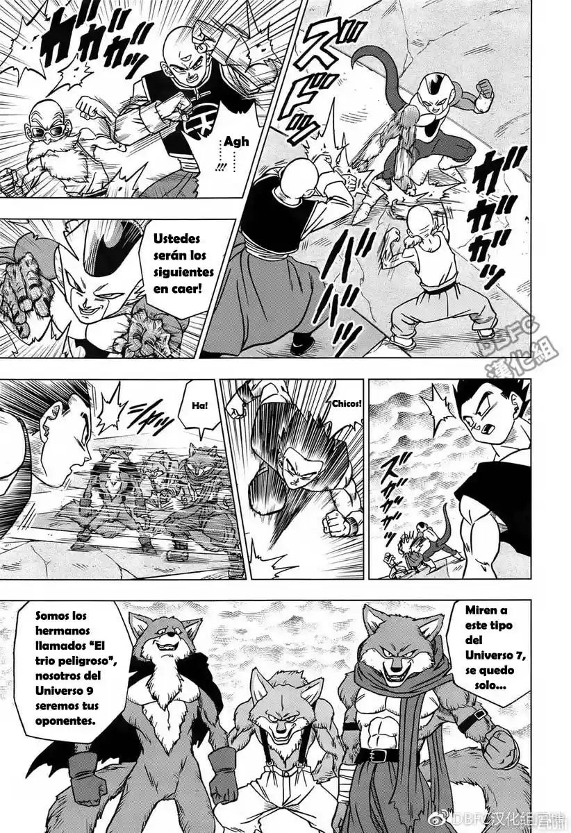 Dragon Ball Super capítulo 34, página 5