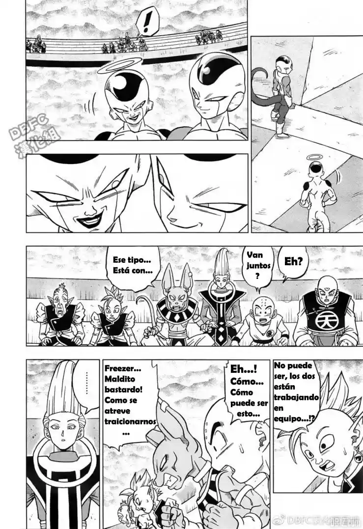 Dragon Ball Super capítulo 34, página 14