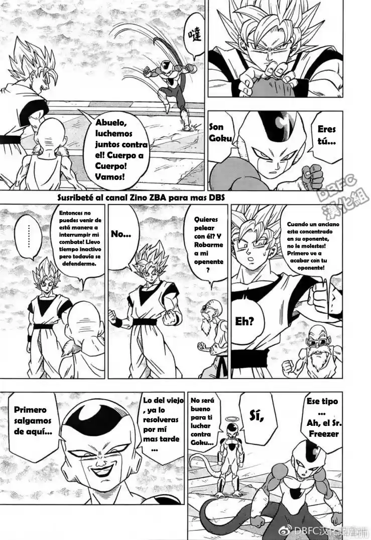 Dragon Ball Super capítulo 34, página 17