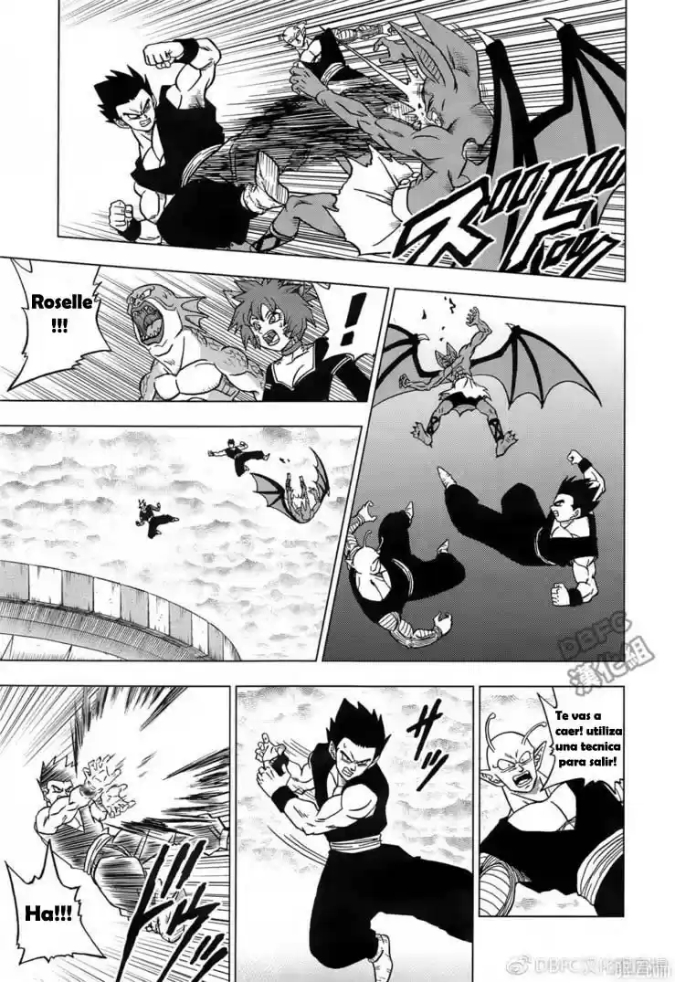 Dragon Ball Super capítulo 34, página 21