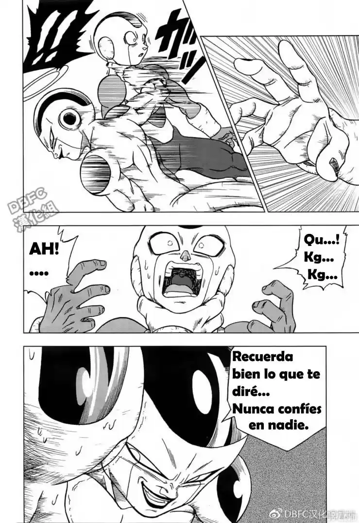 Dragon Ball Super capítulo 34, página 32