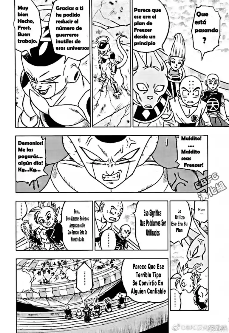 Dragon Ball Super capítulo 34, página 34