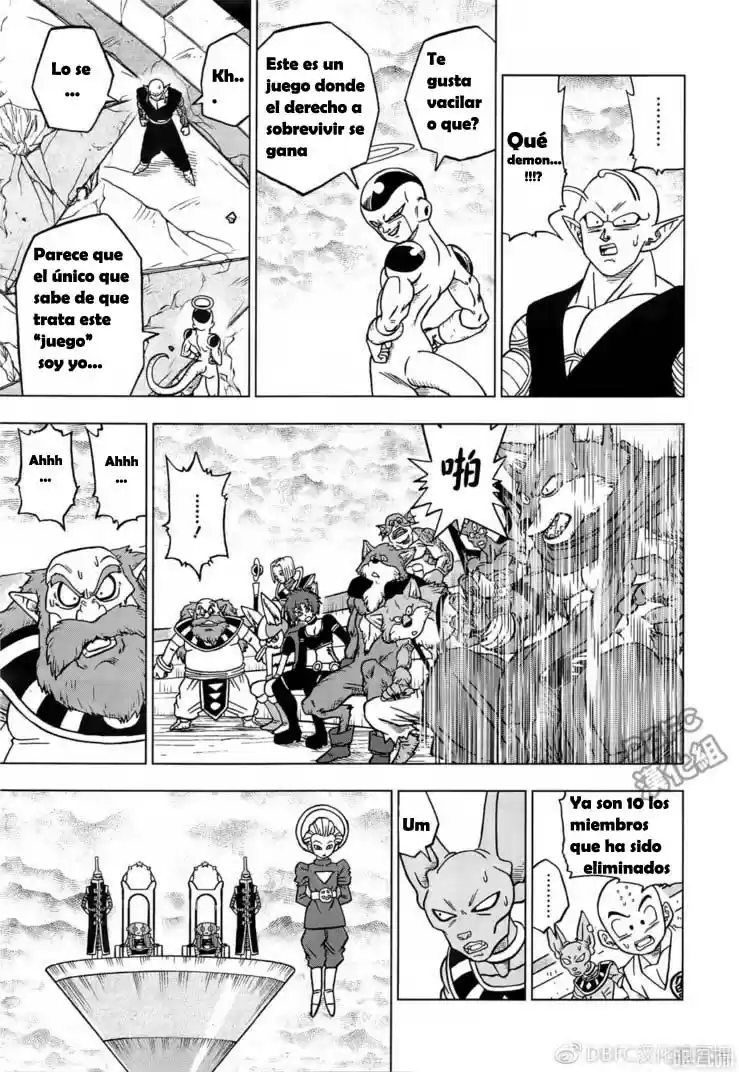 Dragon Ball Super capítulo 34, página 41