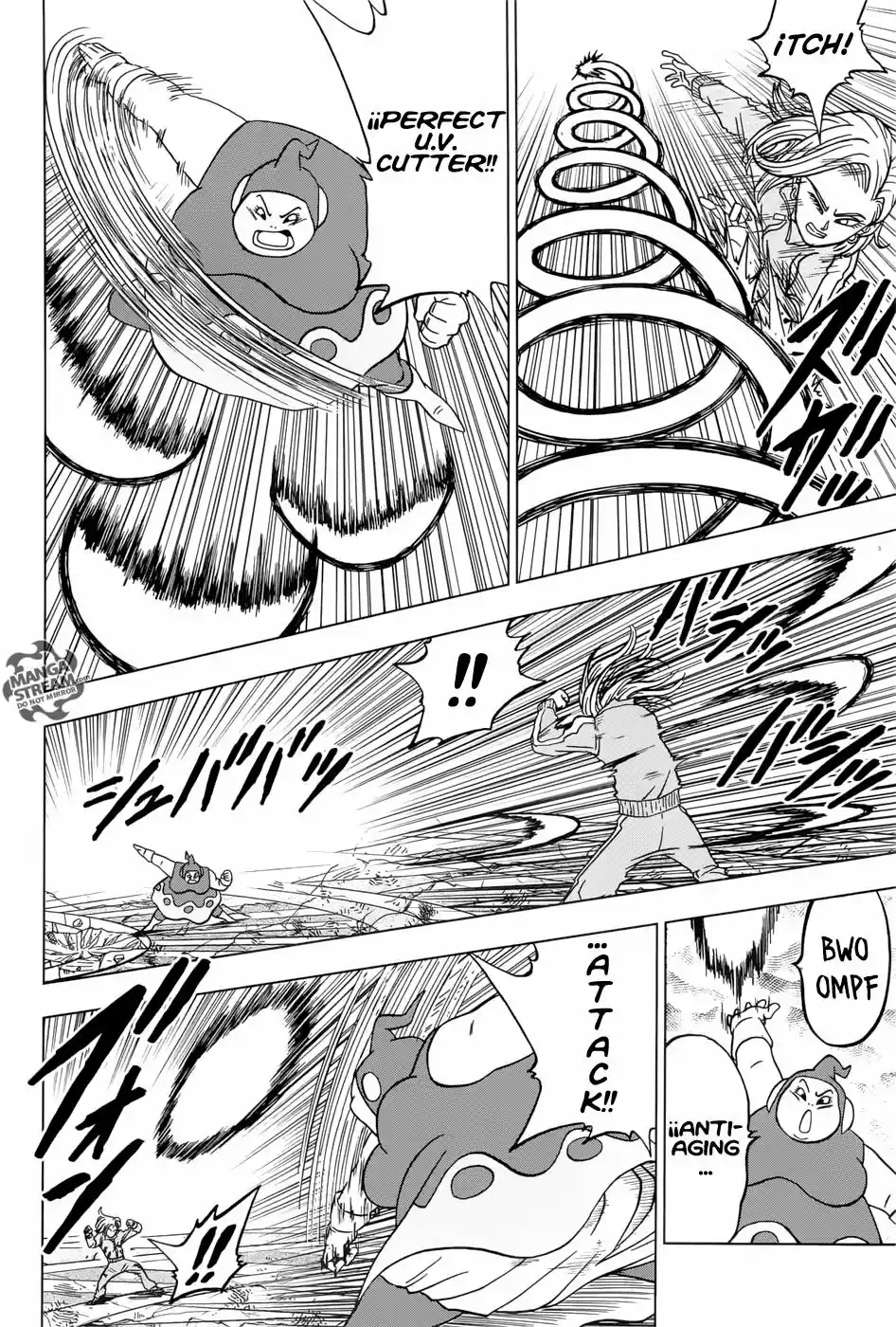 Dragon Ball Super capítulo 36, página 21