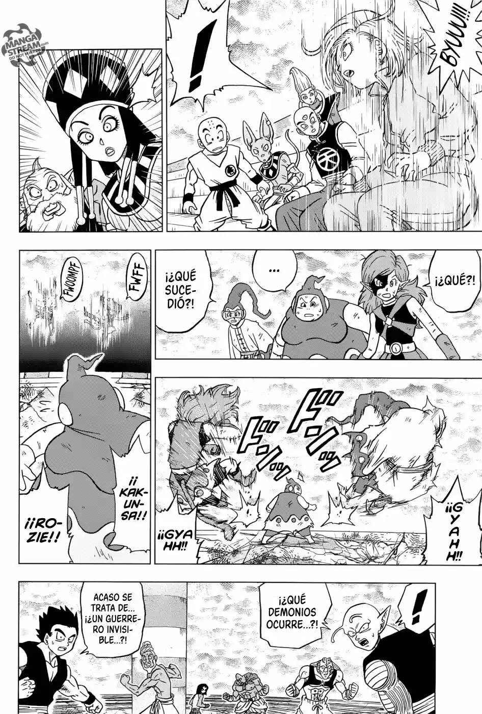 Dragon Ball Super capítulo 36, página 31