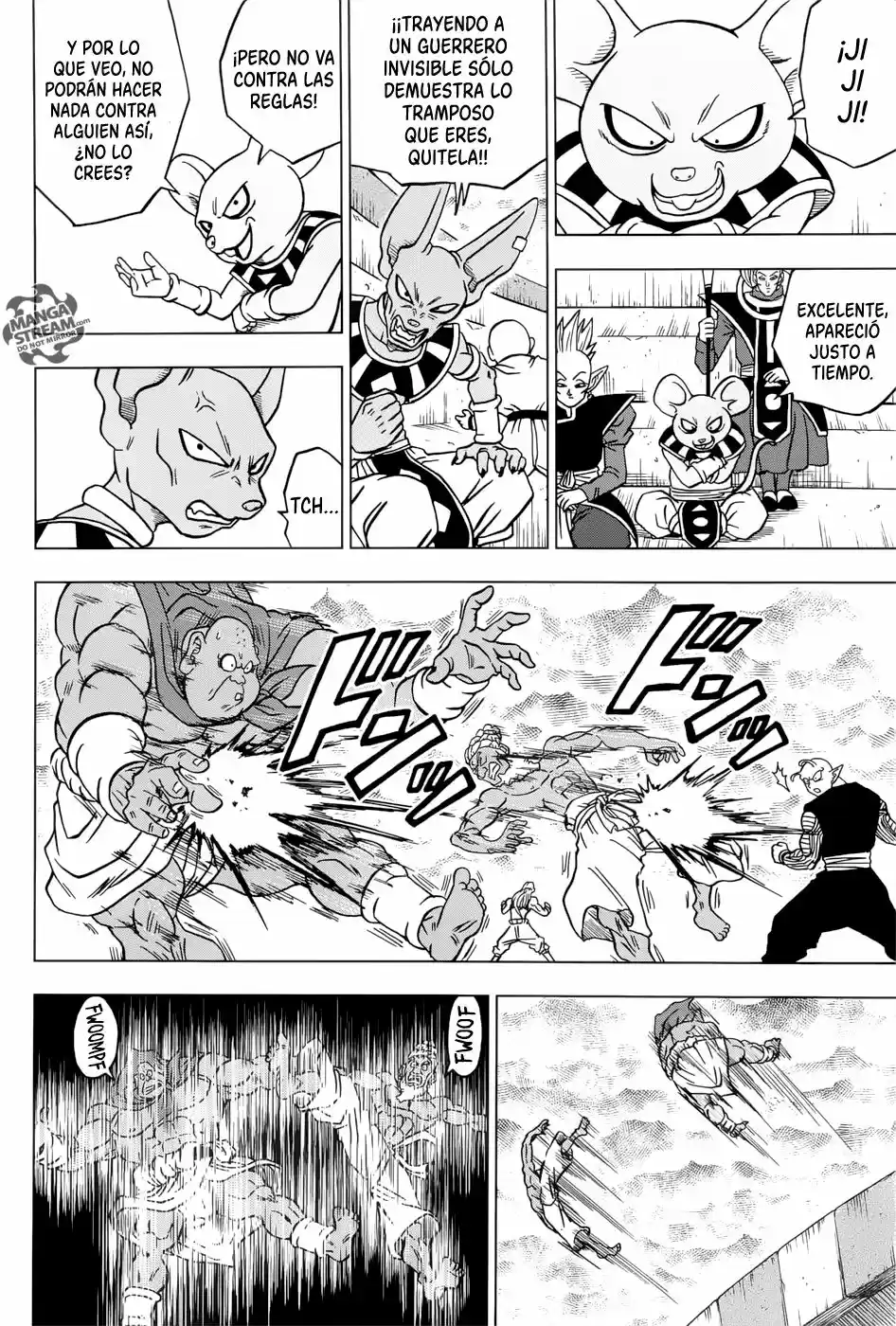 Dragon Ball Super capítulo 36, página 33