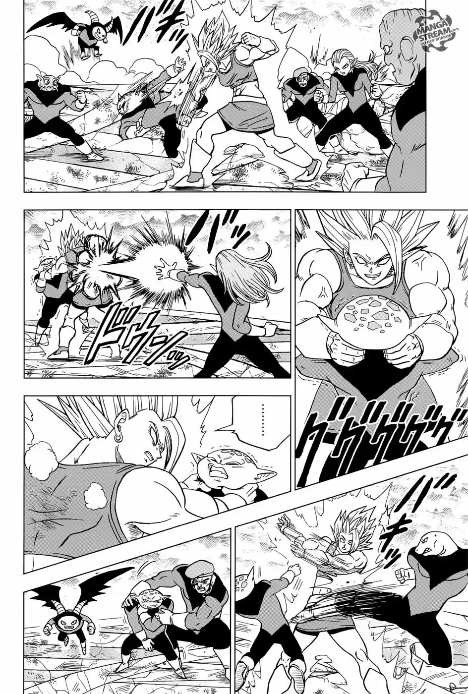 Dragon Ball Super capítulo 38, página 25