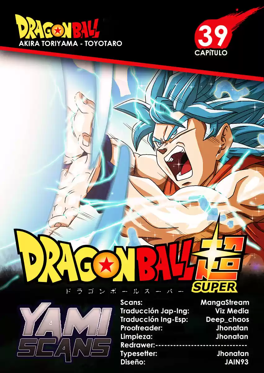 Dragon Ball Super capítulo 39, página 1