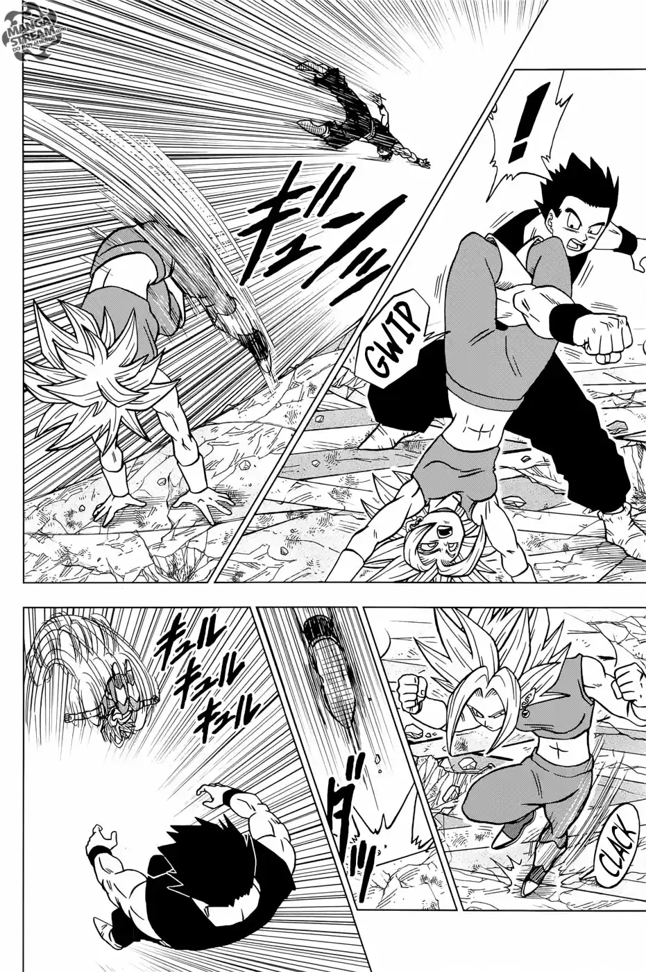 Dragon Ball Super capítulo 39, página 5
