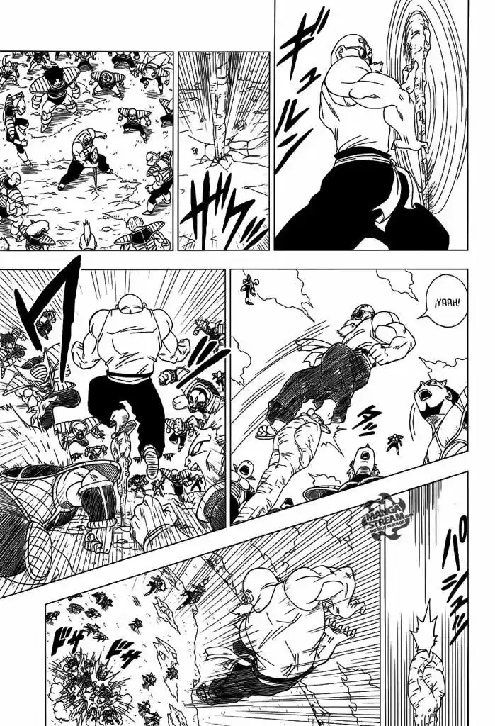 Dragon Ball Super capítulo 4.70, página 5