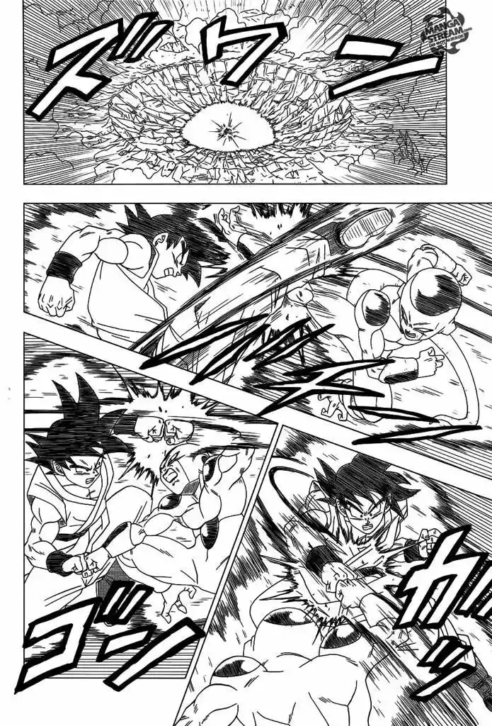 Dragon Ball Super capítulo 4.70, página 24