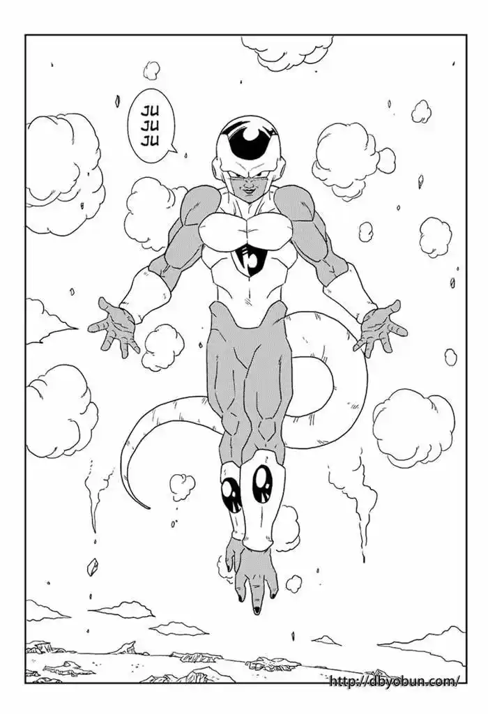 Dragon Ball Super capítulo 4.80, página 5