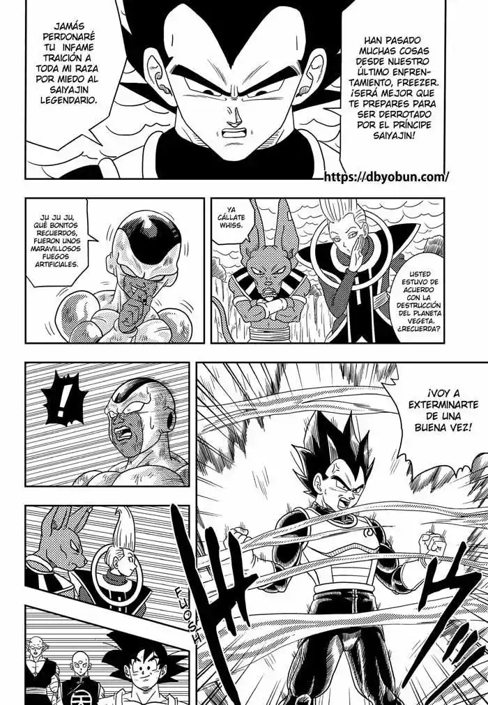 Dragon Ball Super capítulo 4.90, página 24