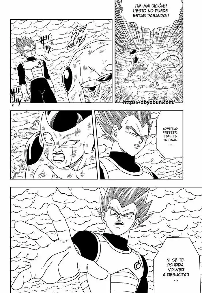Dragon Ball Super capítulo 4.90, página 34