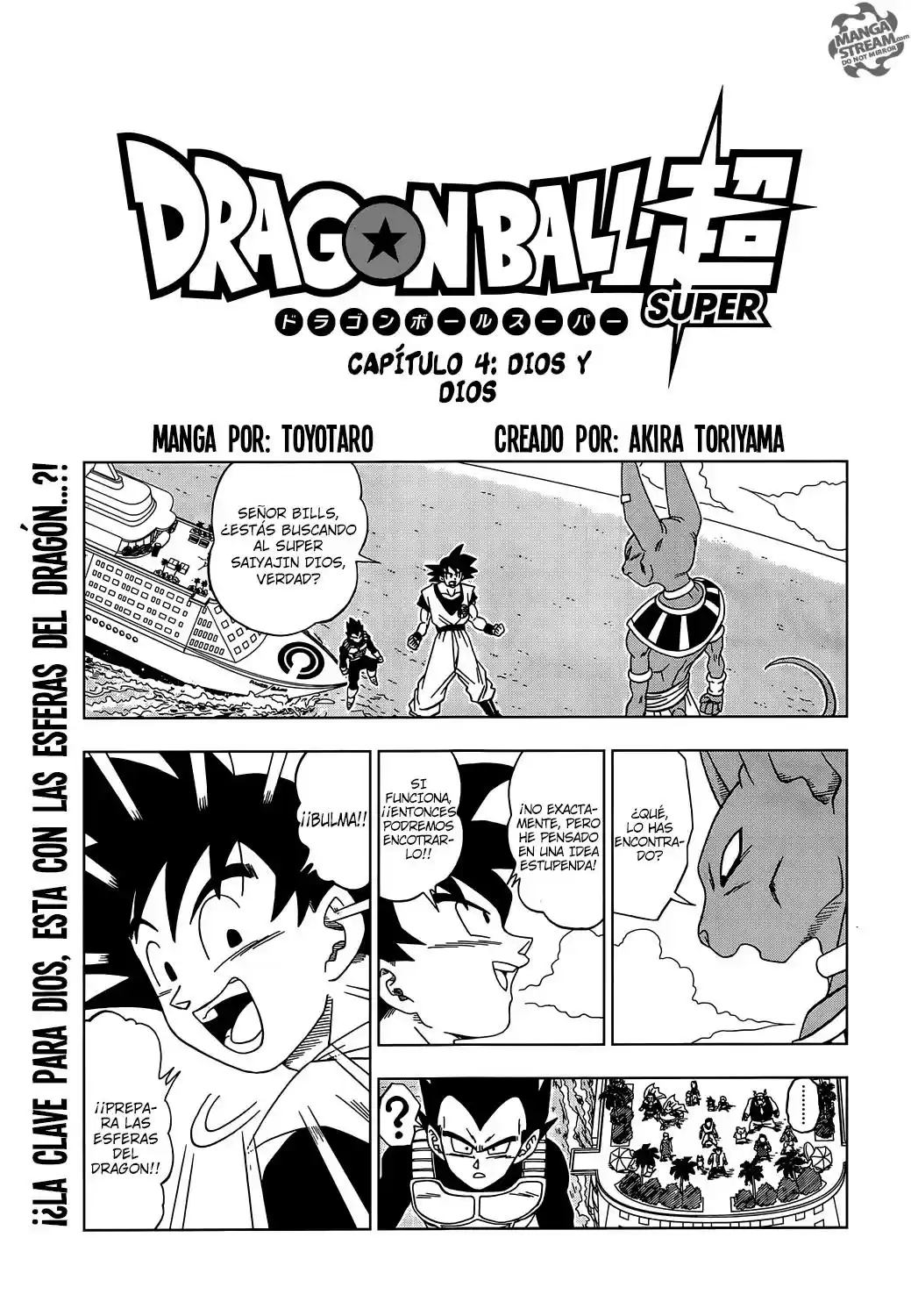 Dragon Ball Super capítulo 4, página 2