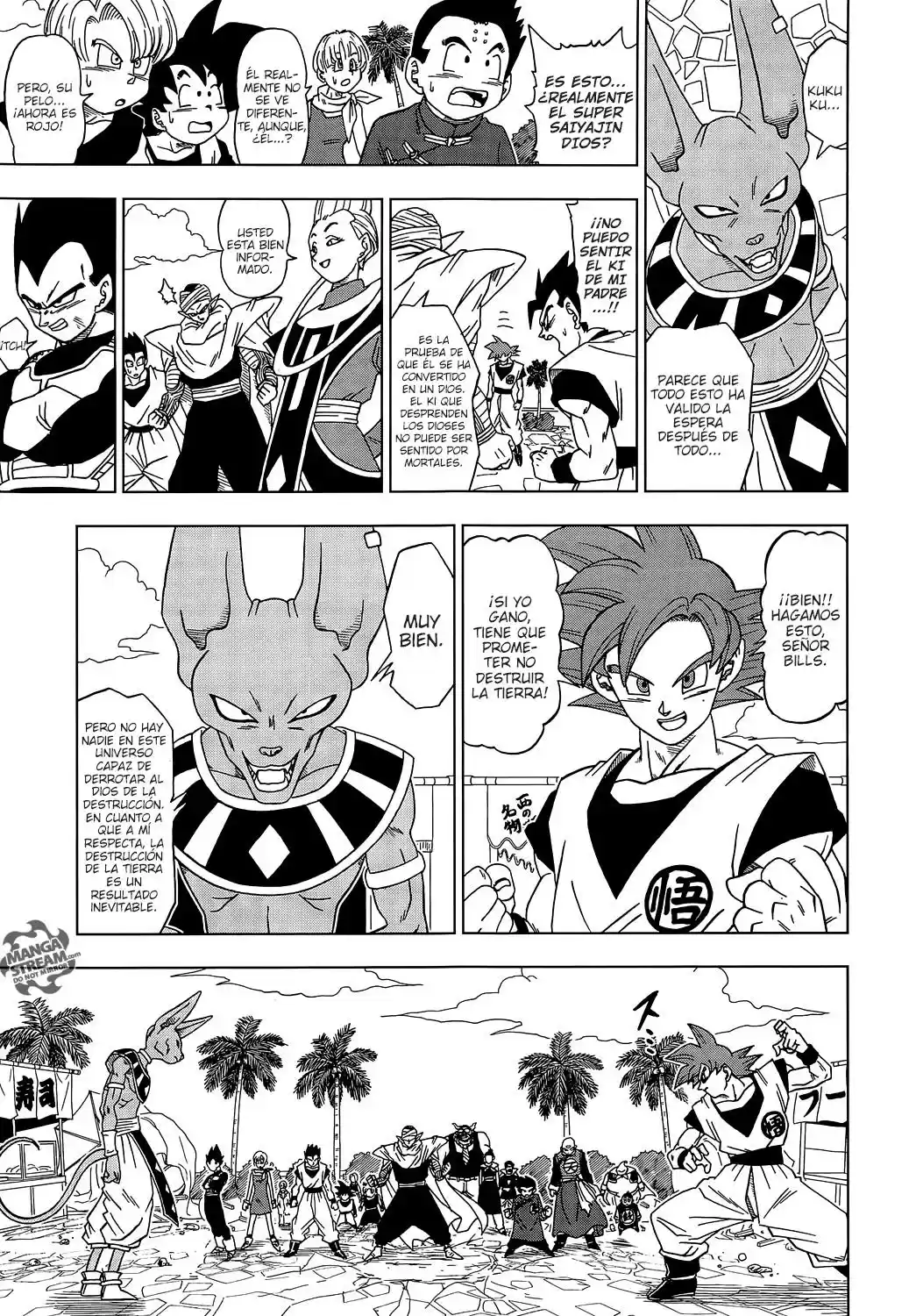 Dragon Ball Super capítulo 4, página 4