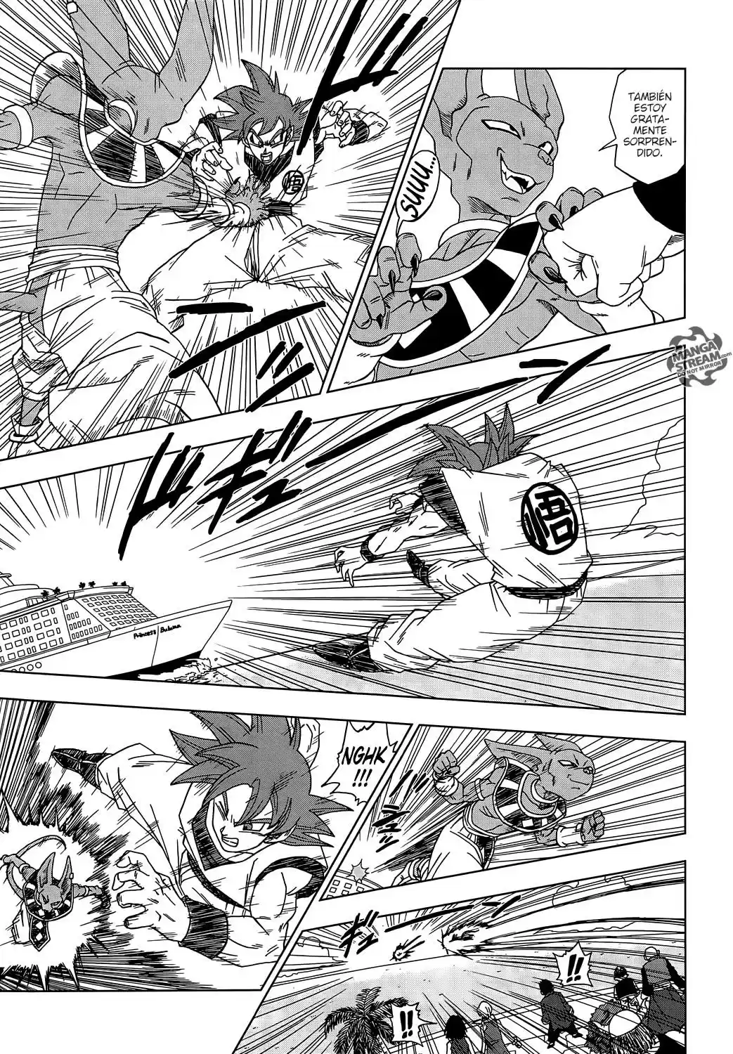 Dragon Ball Super capítulo 4, página 6