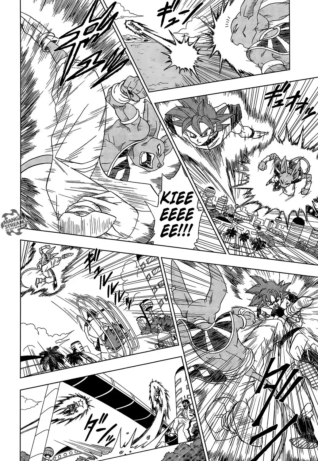 Dragon Ball Super capítulo 4, página 7