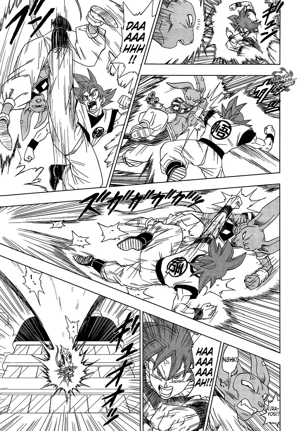 Dragon Ball Super capítulo 4, página 8
