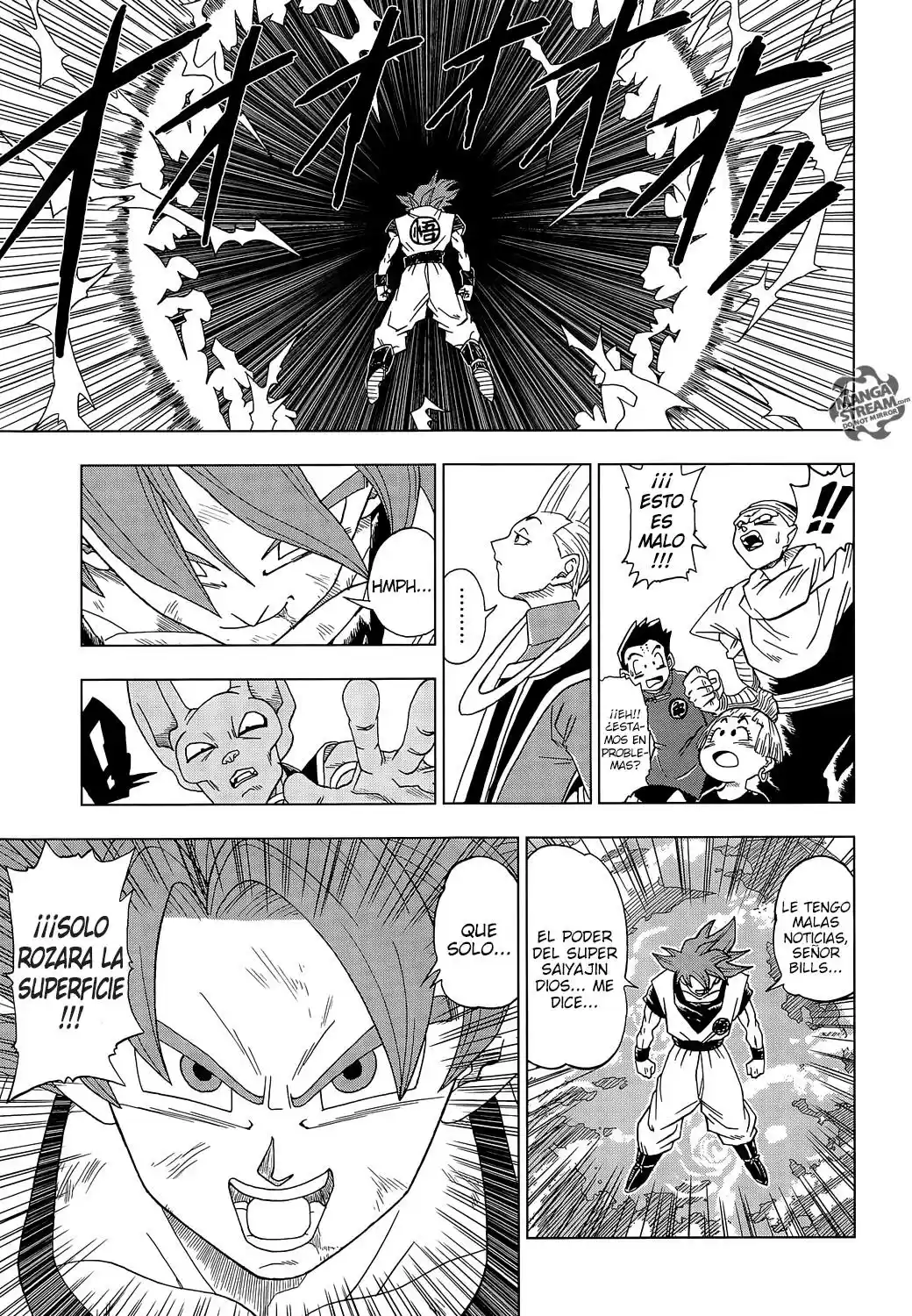 Dragon Ball Super capítulo 4, página 14