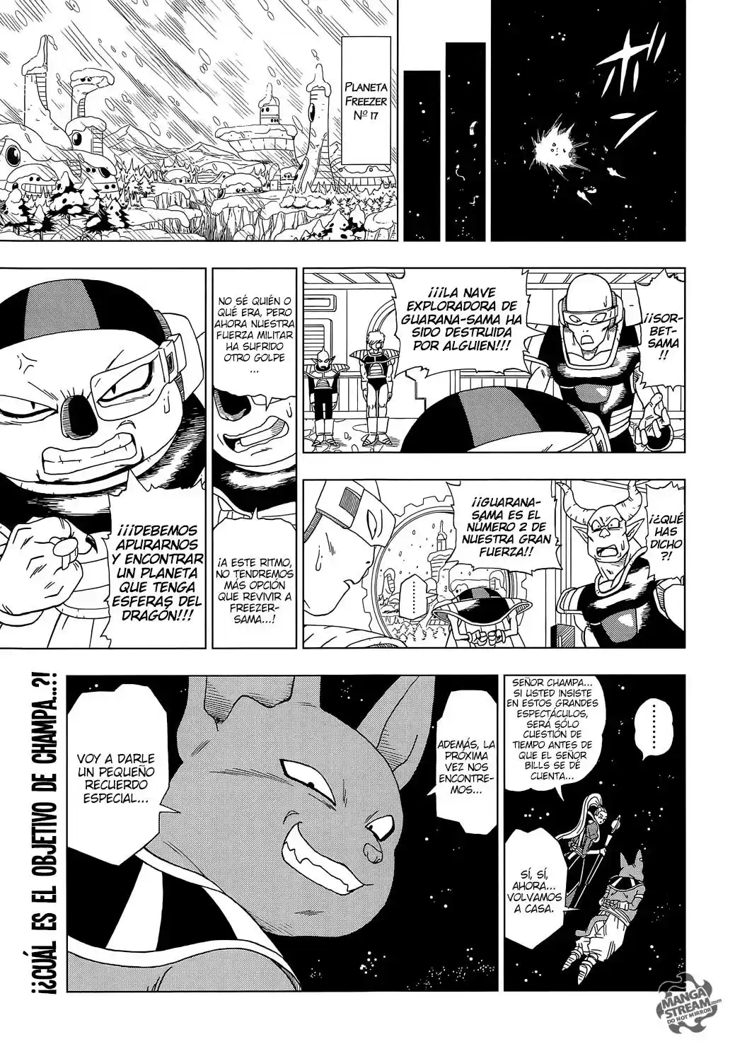 Dragon Ball Super capítulo 4, página 20